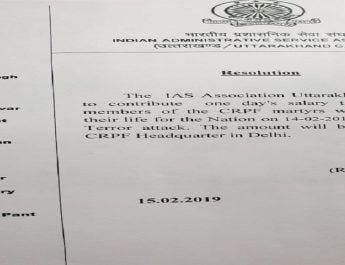 शहीदों के परिवारों की मदद को उठे हाथ, एक दिन का वेतन देेगी उत्तराखंड आईएएस एसोसिएशन 2 Hello Uttarakhand News »