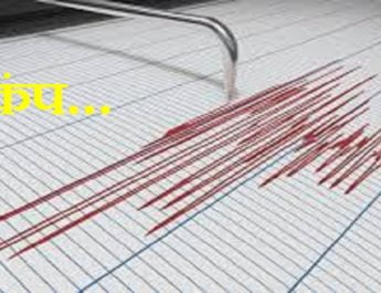 पालघर में भूकंप के झटकों से मची अफरातफरी, 2 साल की बच्ची की मौत 4 Hello Uttarakhand News »