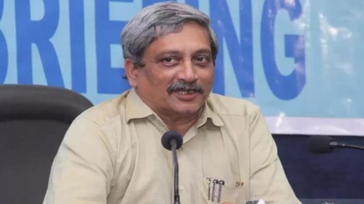 मनोहर पर्रिकर की सेहत बिगड़ी, गोवा के अस्पताल में भर्ती 1 Hello Uttarakhand News »