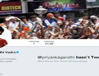 प्रियंका गांधी वाड्रा ने किया सोशल मीडिया पर आगाज, ट्विटर पर डेब्यू 2 Hello Uttarakhand News »