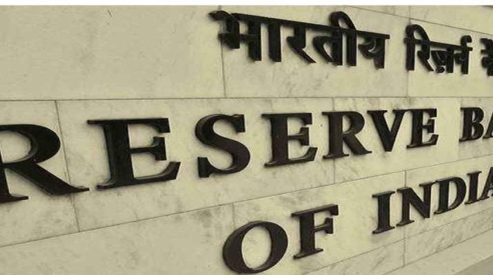 मंदी से निपटने के लिए सरकार ने RBI से लिया रिकॉर्ड फण्ड, कांग्रेस का दावा- देश को दिवालियेपन की तरफ धकेल रही मोदी सरकार 1 Hello Uttarakhand News »