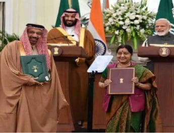 आतंकवाद हमारी साझा चिंता, भारत को पूरा सहयोग करेगा सऊदी अरब 3 Hello Uttarakhand News »