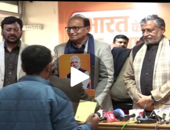 देहरादून: 10 करोड़ से ज्यादा लोगों की राय लेकर भाजपा जारी करेगी संकल्प पत्र: सुशील मोदी 4 Hello Uttarakhand News »