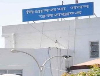 उत्तराखंड: आज पेश नहीं होगा बजट, पुलवामा हमले को लेकर विधानसभा में निंदा प्रस्ताव 2 Hello Uttarakhand News »