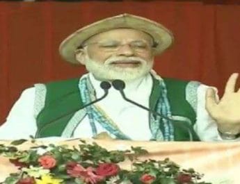 पिछले पांच सालों में जो भी कर पाए हैं, उसमें आप सब का हाथ: पीएम मोदी 4 Hello Uttarakhand News »