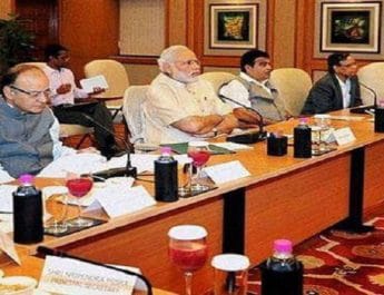 दलितों के आगे झुकी मोदी सरकार, 13 प्वाइंट रोस्टर खत्म 3 Hello Uttarakhand News »