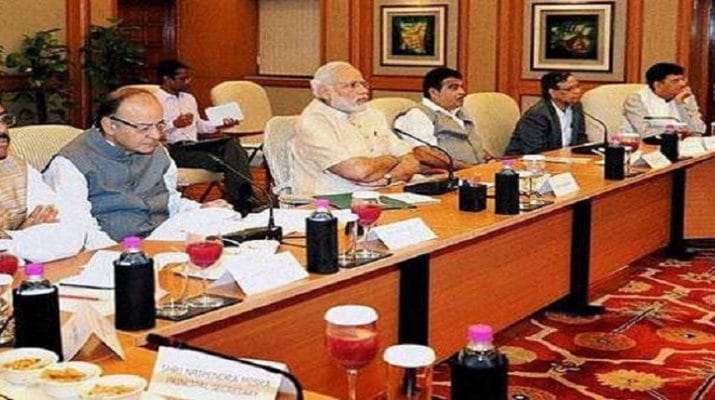 दलितों के आगे झुकी मोदी सरकार, 13 प्वाइंट रोस्टर खत्म 1 दलितों के आगे झुकी मोदी सरकार, 13 प्वाइंट रोस्टर खत्म 1 Hello Uttarakhand News »