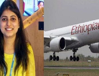 इथोपिया प्‍लेन क्रैश: पर्यावरण मंत्रालय की सलाहकार समेत चार भारतीयों की मौत 4 Hello Uttarakhand News »