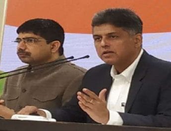 ओआईसी ने भारत को आतंकी देश करार दिया, ऐसी बैठक का हिस्सा बन मोदी सरकार ने देश हित को बेच डाला: कांग्रेस 3 Hello Uttarakhand News »