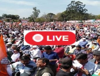 LIVE देहरादून: अंबानी में ऐसा क्या है कि उसे दुनिया का सबसे बड़ा कांनट्रेक्ट पकड़ा दिया: राहुल गाँधी 1 Hello Uttarakhand News »