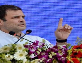 वायुसेना का पैसा छीनकर अंबानी की जेब में डाल देते हैं मोदी: राहुल गाँधी 4 Hello Uttarakhand News »