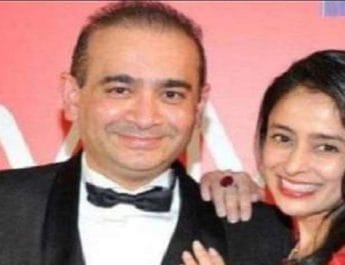 स्पेशल कोर्ट ने भगोड़े नीरव मोदी की पत्नी के खिलाफ जारी किया गैर-जमानती वॉरंट 2 Hello Uttarakhand News »