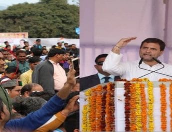 राहुल गांधी ने मंच से एक युवक से पूछा ऐसा सवाल कि, चिल्लाने लगी भीड़... 4 Hello Uttarakhand News »