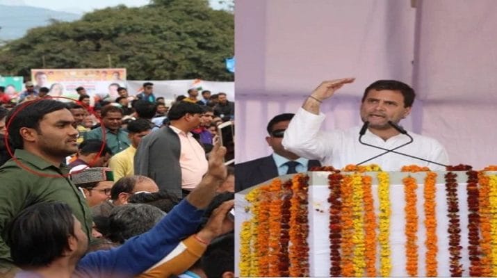 राहुल गांधी ने मंच से एक युवक से पूछा ऐसा सवाल कि, चिल्लाने लगी भीड़... 1 राहुल गांधी ने मंच से एक युवक से पूछा ऐसा सवाल कि, चिल्लाने लगी भीड़... 1 Hello Uttarakhand News »