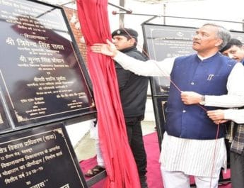 मुख्यमंत्री ने किया करीब 100 करोड़ की योजनाओं का लोकार्पण तथा शिलान्यास 5 Hello Uttarakhand News »