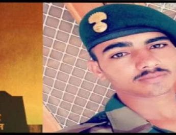 घायल होने के बाद भी पकिस्तान को मुंहतोड़ जवाब देता रहा 21 वर्षीय फौजी, आज अंतिम विदाई 2 Hello Uttarakhand News »
