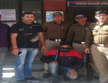 बच्चे के अपहरण करने की धमकी देकर, 5 लाख की फिरौती मांगने वाला अभियुक्त गिरफ्तार 4 Hello Uttarakhand News »