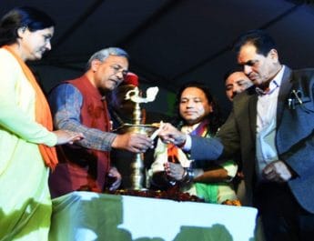 ऋषिकेश में अन्तर्राष्ट्रीय योग महोत्सव का उद्घाटन, कैलाश खैर ने दी भजन की प्रस्तुति 4 Hello Uttarakhand News »