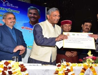 221 गरीबों को मिला आशियाना, मुख्यमंत्री ने सौंपे आवंटन पत्र 2 Hello Uttarakhand News »