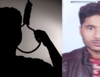 चमोली के 23 वर्षीय युवक ने देहरादून में की आत्महत्या 2 Hello Uttarakhand News »