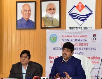 पशुओं के सेक्स सोर्टेड सीमन बनाने वाला पहला राज्य बना उत्तराखण्ड 3 Hello Uttarakhand News »