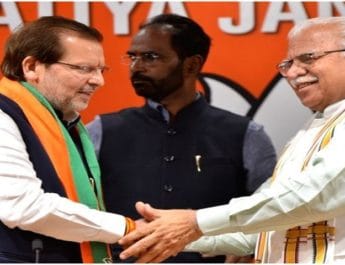 पूर्व कांग्रेस सांसद भाजपा में शामिल 3 Hello Uttarakhand News »