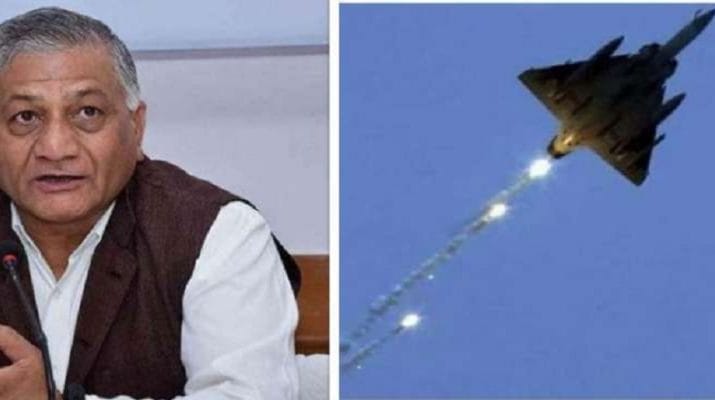 पीओके में मारे गए आतंकियों पर बोले वीके सिंह: मच्छर मारकर सोते हैं, गिनते नहीं, सोशल मीडिया पर हुए ट्रोल 1 पीओके में मारे गए आतंकियों पर बोले वीके सिंह: मच्छर मारकर सोते हैं, गिनते नहीं, सोशल मीडिया पर हुए ट्रोल 1 Hello Uttarakhand News »