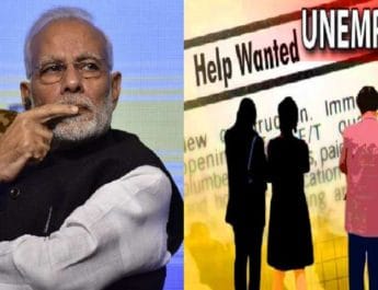 मोदी सरकार में रोजगार को लेकर एक और शर्मनाक रिकॉर्ड, ढाई साल में उच्चतम स्तर पर पहुंचा बेरोजगारी दर 6 Hello Uttarakhand News »