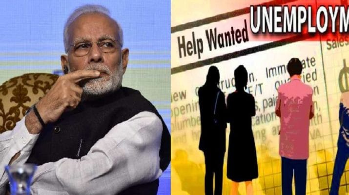 मोदी सरकार में रोजगार को लेकर एक और शर्मनाक रिकॉर्ड, ढाई साल में उच्चतम स्तर पर पहुंचा बेरोजगारी दर 1 मोदी सरकार में रोजगार को लेकर एक और शर्मनाक रिकॉर्ड, ढाई साल में उच्चतम स्तर पर पहुंचा बेरोजगारी दर 1 Hello Uttarakhand News »