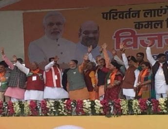 चौकीदार नाइंसाफी नहीं करता, सबका हिसाब बारी-बारी से होगा: पीएम मोदी 4 Hello Uttarakhand News »