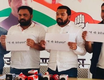 मोदी के दौरे के बीच 'मैं भी बेरोजगार' को नहीं मिली अनुमति: यूथ कांग्रेस 4 Hello Uttarakhand News »