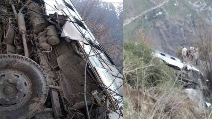 औली से हरिद्वार जा रही रोडवेज बस खाई में गिरी, पांच घायल 1 Hello Uttarakhand News »