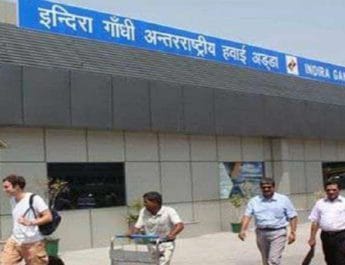 दिल्ली हवाई अड्डे को चार-सितारा रेटिंग, मध्य एशिया का सर्वश्रेष्ठ हवाई अड्डा घोषित 2 Hello Uttarakhand News »