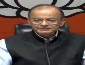 कांग्रेस ने समझौता ब्लास्ट को आतंकी घटना बताकर हिन्दुओं को बदनाम किया: अरुण जेटली 4 Hello Uttarakhand News »