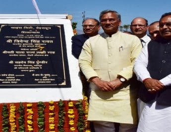 देश की पांचवी साइंस सिटी होगी उत्तराखण्ड में, 134 करोड़ स्वीकृति 4 Hello Uttarakhand News »