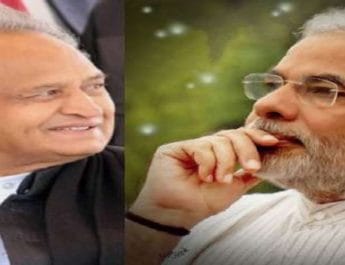 'पीएम मोदी को फिल्म एक्टर होना चाहिए था, ताकि लोग उनकी एक्टिंग से होते खुश': गहलोत 5 Hello Uttarakhand News »