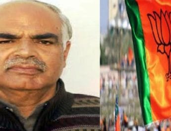 भाजपा ने संसदीय चुनावों के लिए कोई सूची प्रकाशित नहीं की: अशोक कौल 2 Hello Uttarakhand News »