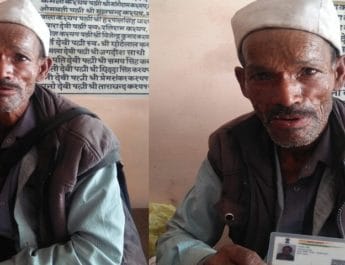 70 साल के बुजुर्ग पिता को गाँव से बुलाया हरिद्वार, लेने नहीं पहुंचा बेटा, सडक पर भटकता रहा बुजुर्ग 4 Hello Uttarakhand News »