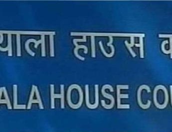 तिहाड़ जेल अधिकारियों को 13 से 17 फरवरी तक के सीसीटीवी फुटेज कोर्ट में पेश करने के निर्देश 3 Hello Uttarakhand News »