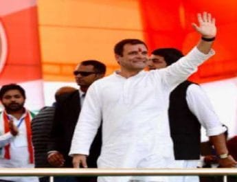 केरल की वायनाड संसदीय सीट से चुनाव लड़ेंगे राहुल गांधी 3 Hello Uttarakhand News »