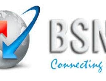 BSNL, MTNL के पास नहीं है बिजली बिल चुकाने का पैसा 3 Hello Uttarakhand News »