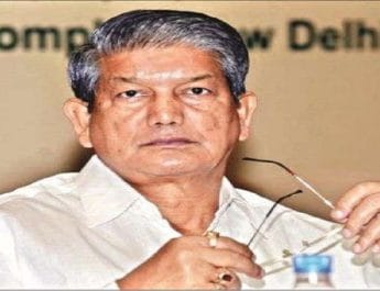 हरदा ने कहा चुनाव में व्यक्तिगत आरोप लगाने से परहेज करेंगे 2 Hello Uttarakhand News »