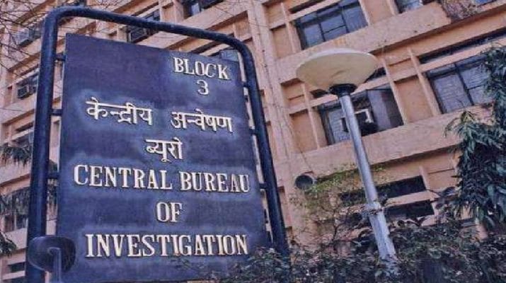 भारतीय खाद्य निगम में चौकीदारों की भर्ती में हुआ बड़ा घटोला, सीबीआई ने किया पर्दाफाश 1 भारतीय खाद्य निगम में चौकीदारों की भर्ती में हुआ बड़ा घटोला, सीबीआई ने किया पर्दाफाश 1 Hello Uttarakhand News »