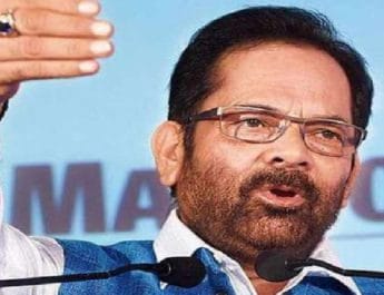 लोकसभा चुनाव : नकवी बोले : राहुल के गुरु सैम नंबरी, राहुल गांधी 10 नंबरी 3 Hello Uttarakhand News »