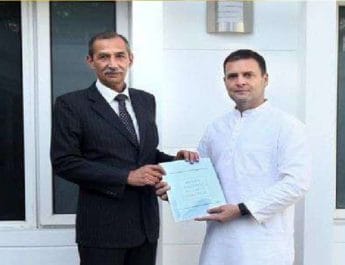 'सर्जिकल स्ट्राइक' के 'हीरो' रहे जनरल हु़ड्डा ने राष्ट्रीय सुरक्षा पर तैयार की रिपोर्ट, राहुल गांधी को सौंपी 3 Hello Uttarakhand News »