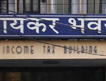 बैंकों के साथ 31 मार्च को खुले रहेंगे इनकम टैक्स और जीएसटी ऑफिस 4 Hello Uttarakhand News »