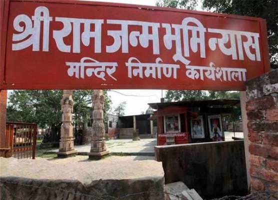 अयोध्या विवाद: लखनऊ में ऑल इंडिया मुस्लिम पर्सनल लॉ बोर्ड ने बुलाई आपात बैठक 1 Hello Uttarakhand News »