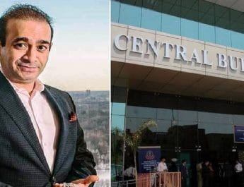 नीरव मोदी की सुनवाई में सीबीआई टीम जाएगी लंदन 2 Hello Uttarakhand News »