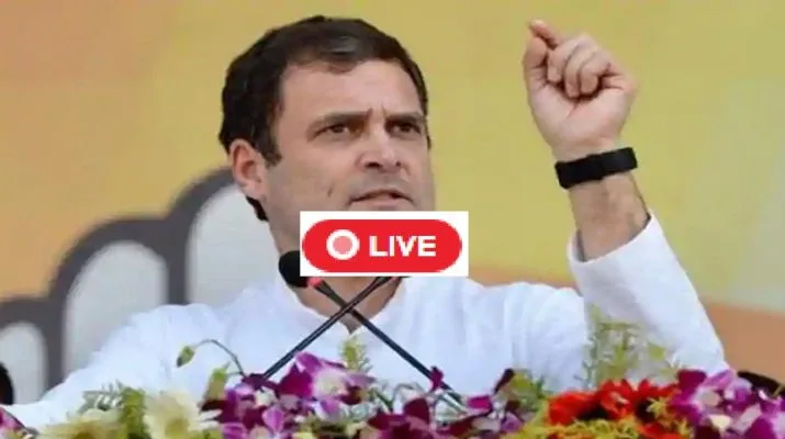 LIVE: राहुल गाँधी का बीजेपी पर पलटवार,मोदी पाकिस्तान में जा कर लगायें हिन्दुस्तान के नारे 1 Hello Uttarakhand News »