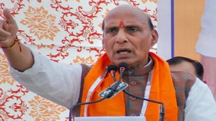 5 साल में हमने 3 एयर स्ट्राइक की, दो की ही जानकारी दूंगा: राजनाथ सिंह 1 5 साल में हमने 3 एयर स्ट्राइक की, दो की ही जानकारी दूंगा: राजनाथ सिंह 1 Hello Uttarakhand News »